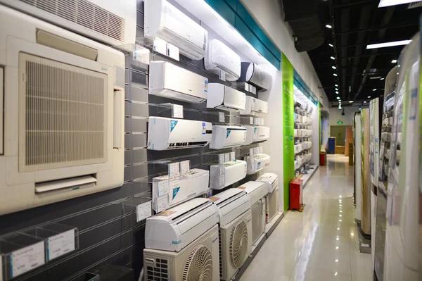 Air Conditioner Replacement That Increases Home Value