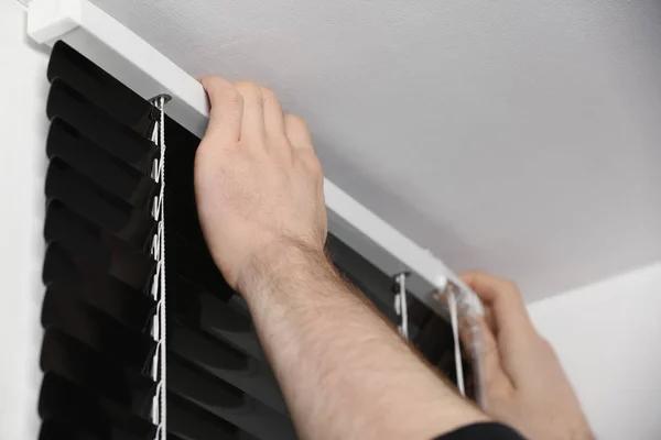 Made-to-Measure Blinds Southampton: What You Need to Know